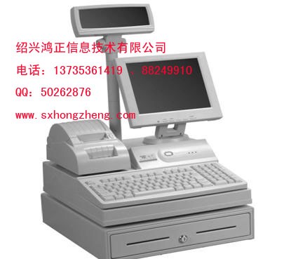 供应绍兴POS机、绍兴条形码、绍兴会员卡、绍兴系统管理软件